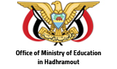 Office of Ministry of Education in Hadhramout