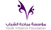مؤسسة مبادرة الشباب