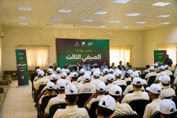 IMG 8405