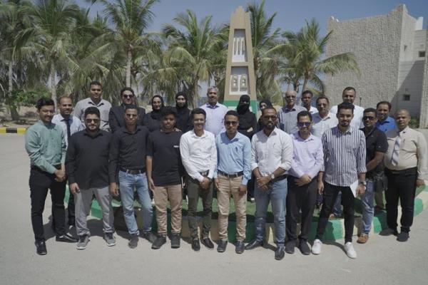 hadhramout foundation 30