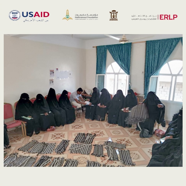 hadhramout foundation 51